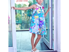 �-255 ��������