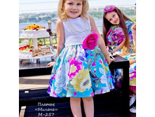 �-257 ������