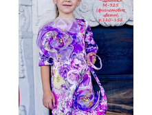 �-325 ������