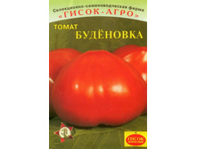 ����� ���������   11,00 ���..jpg