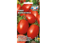 ����� ��������� 7,20 ���..jpg