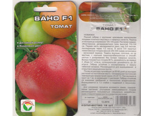 ����� ����  11,90 ���..jpg