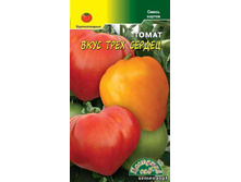 ����� ���� ���� ������  7,90 ���..jpg