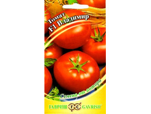 ����� �������� 9,80 ���..jpg