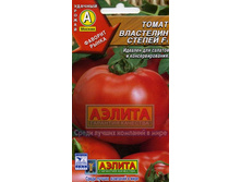 ����� ��������� ������ 10,50 ���..jpg