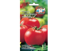 ����� �������� ������ 10,80 ���..jpg