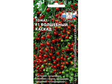 ����� ��������� ������ 20,50 ���..jpg