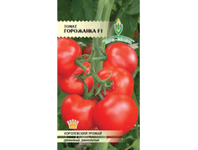 ����� ��������� 13,90 ���..jpg