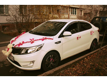 �������� � ���������-������� �����: ����� �� ������� ���������, ����� � ������� �� �����, ����� �� ����� ������ - ������ 1000 ���.