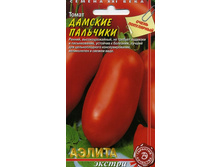 ����� ������� �������� 8,35 ���..jpg