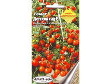 ����� ������� ��� 8,90 ���..jpg