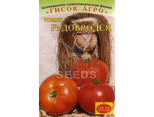 ����� �������� 13,80 ���..jpg