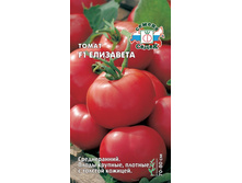 ����� ��������� 11,90 ���..jpg