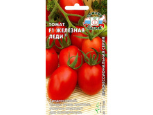 ����� �������� ���� 10,80 ���..jpg