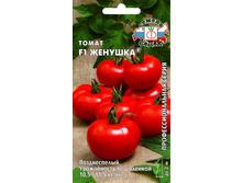 ����� ������� 19,95 ���..jpg