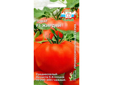 ����� ������ 10,80 ���..jpg