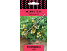 ����� ������ ������� 10,00 ���..jpg