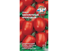 ����� ���������� ��������� 5,10 ���..jpg