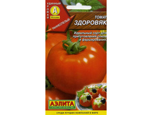 ����� �������� 9,00 ���..jpg