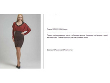 ���593-0504 ������ ���-������-1500�..jpg