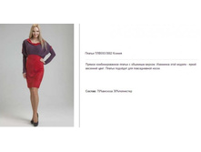 ���593-3002 ������ ���-������-1500�..jpg