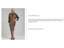 ���594-151 ������ ���-�����-1900�..jpg