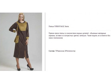 ���597-0432 ������ ���-�����-2000�..jpg