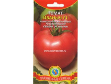 ����� ������   10,90 ���..jpg