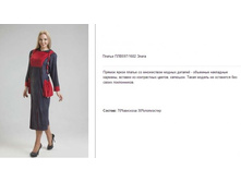 ���597-1602 ������ ���-�����-2000�..jpg