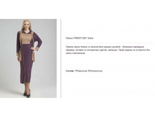 ���597-3007 ������ ���-�����-2000�..jpg