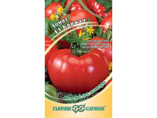 ����� ������ 17,85 ���..jpg