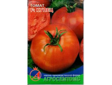 ����� ����� 18,70 ���..jpg