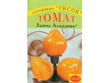 ����� ����� �������� 8,80 ���..jpg