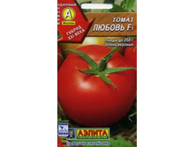 ����� ������ F1   10,50 ���..jpg