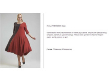 ���598-0405 ������ ���-����-1900�..jpg