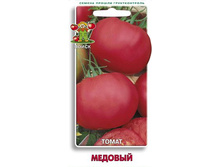 ����� ������� 9,50 ���..jpg