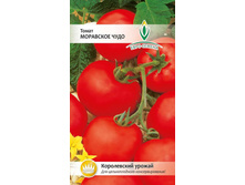 ����� ��������� ���� 3,90 ���..jpg