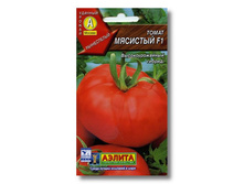 ����� �������� 8,25 ���..jpg