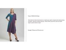 ���598-1909 ������ ���-����-1900�..jpg