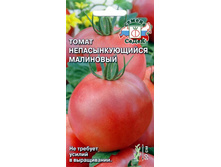 ����� ��������������� ��������� 7,00 ���..jpg