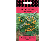 ����� ��������� ������� 10,00 ���..jpg