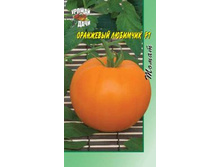 ����� ��������� �������� 12,60 ���..jpg