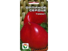 ����� ������� ������ 8,70 ���..jpg