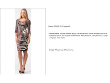 ���600-151 ������ ���-�������� �-1300�..jpg