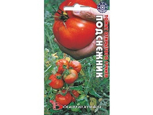 ����� ���������� 13,50 ���..jpg