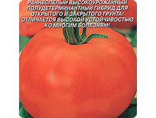 ����� ��������� 2   20,60 ���..jpeg