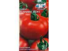 ����� ����� ���� 9,70 ���..jpg