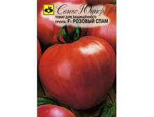 ����� ������� ���� 42,00 ���..jpg