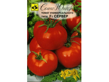 ����� ������ 21,00 ���..jpg