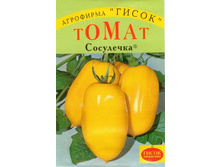 ����� ��������� 8,80 ���..jpg